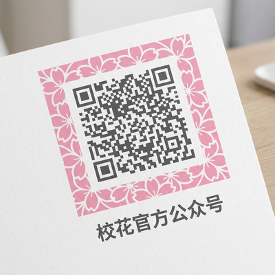 成人小说公众号二维码